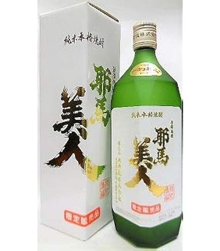 Amazon.co.jp: 純米本格焼酎 『耶馬美人 極蒸 』 桐箱入り やばびじん