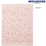 [ミキハウス] MIKIHOUSE 【ミキハウス(ベビー)】 お花柄タオルケット 46-8270-788 ピンク