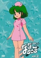 ななこsos Vol 2 木藤玲子 Oricon News