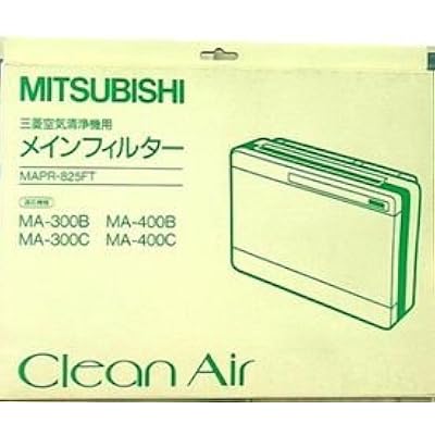 MAPR-825FT 三菱　空気清浄機用フィルター