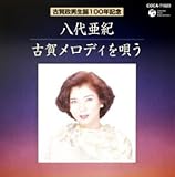 ���㈟�I �Éꃁ���f�B���S��