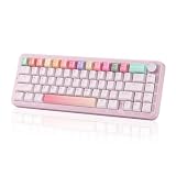 YUNZII B68 65％ ワイヤレスメカニカルキーボード ゲーミングキーボード BT5.0/2.4GHz/有線 ホットスワップ対応 ガスケットキーボード RGBバックライトWin/Mac用 技適認証取得 (ベージュ, ミルクリニアV2スイッチ)