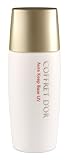 コフレドール 化粧下地 オーラキープベースUV SPF29・PA++ 25mL