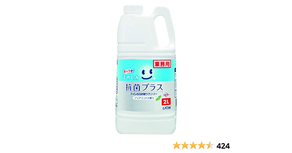 絶妙 6個セット 業務用 ルックまめピカ抗菌プラス トイレ用洗剤 ふき取りクリーナー 2l 送料無料 業務用 ルック まめぴか ルックまめぴか 抗菌プラス トイレ洗剤 2l D 30 Offアウトレットsale