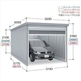 イナバ物置　ガレーディア　GRN-3157J　豪雪地型　【シャッター車庫　ガレージ】 　シルキーホワイト（受注色）