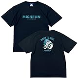 ミシュラン (Michelin) Tシャツ Motocycliste ダークネイビー Lサイズ 221910