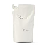 無印良品 マイルドオイルクレンジング(詰替用) ・270mL 83941215