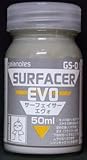 barchetta GS-01 サーフェイサーエヴォ50ml 50ml【ガイアノーツ 82001 サーフェイサーエヴォ GS-01】