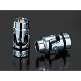 nepros （ネプロス） 9.5sq ユニバーサルソケット （8mm) NB3-08JU