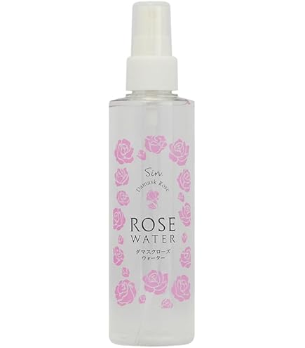 Amazon | 玉樹 サンウォーター 30ml | 玉樹 | 化粧水 通販