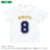 BabyChips ベースボールナンバー(名入れ半袖ベビーTシャツ) 130 ホワイト