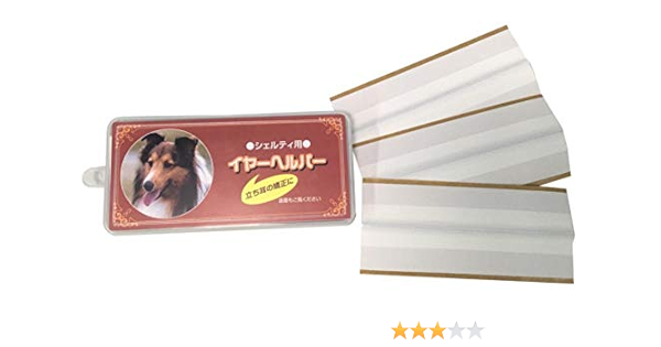 Amazon Co Jp シェルティ用 立ち耳を垂れ耳に矯正するイヤーヘルパー ペットグッズ 犬用品 関連 垂れ耳矯正具 ペット用品