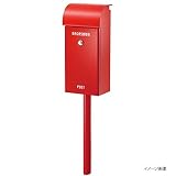 オンリーワン　フィール　左勝手 NA1-FE01REL（ネームシールは別売です）　【郵便ポスト】 レッド