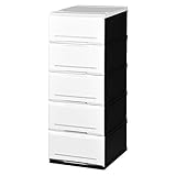 日本製 収納チェスト 引き出し インテリアチェストクラシック (35cm幅 5段, ホワイト)