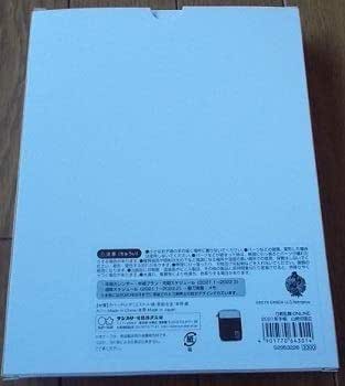 Amazon 刀剣乱舞21年手帳 スケジュール帳山姥切国広 アイドル 芸能人グッズ 通販