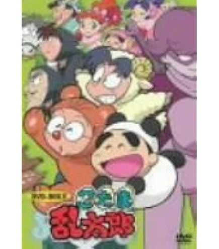 Amazon.co.jp: 忍たま乱太郎 DVD-BOX 2(品) (shin : ホビー