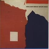 �A���_���V�A�̕�