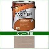 PPG社　オリンピック　マキシマムステイン　セミトランスパーレント　含浸（半透明）タイプ　【ウッドデッキ　塗装】 グレープスレート