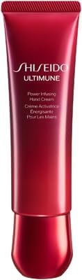 SHISEIDO アルティミューン パワライジング ハンドクリーム 50g | ハンドクリーム ・ ハンドケア | クリーム状 | グリーンフローラルの香り | 保湿 | 資生堂