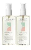 ILMICA イルミカ ヘアオイル 80ml×2本 洗い流さないトリートメント ブリーチ髪 ハイダメージ用 スタイリング