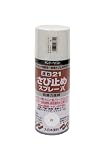 サンデーペイント 5621さび止めスプレーA 300mL シロ
