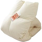 タンスのゲン 羽毛布団 セミダブル【コインランドリーで洗える！】W防ダニ ダウン70％ 充填量1.2kg 日本製 7年保証 洗える ウォッシャブル 掛け布団 19110062(87910)