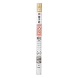 障子紙 2倍のり69cmx7.2m無地