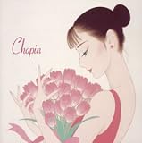 Classic�𒮂�������2 Chopin�`���l�����̃V���p���̒���