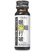 眠眠打破 50本入り 激強打破 ( 50ml*50本入 )/ 眠眠打破 : 爽快ドラッグ - 通販 - Yahoo