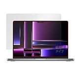 ミヤビックス MacBook Pro 14インチ M4 2024 / M3 2023 / M2 2023 用 反射防止 保護 フィルム 防指紋 防気泡 日本製 OverLay Plus