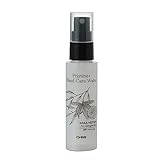 プリスティーンプラス ハンドケアウォーター50ml 補水ハンドローション ミストタイプ