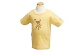 Mak the yak（マックザヤック）半袖 Tシャツ モンキー柄 アップリケ イエロー 6/12M【並行輸入品】