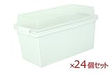 Like-it DVD・CD・BDケース 幅35.3×奥行17.2×高さ20.3cm 24個セット (シルキーホワイト)