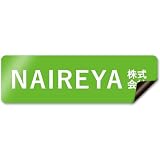 【マグネットタイプ】 車用 社名 店舗名 オーダー 名入れ ステッカー デカール シール 表札 車 トラック 営業車 宣伝 販促 注意喚起 介護 福祉 1枚から 横書き 1行 2行 会社名 住所 電話番号 オリジナル 作成 屋外 耐水 耐侯