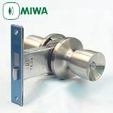 MIWA(美和ロック) 145HMD-1 145HMタイプ 玉座 ドアノブ 交換 室外シリンダー 室内サムターン145A 狭框アルミ扉用