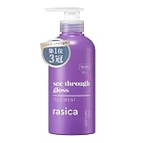 rasica ラシカ シースルーグロス シャンプー トリートメント ムラシャン 毎日使える 紫シャンプー 紫トリートメント ムラサキシャンプー 紫色シャンプー カラーシャンプー 美容室専売品 (rasica ラシカ シースルーグロス トリートメント WARM ボトル 400g)