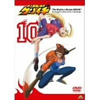 Amazon.co.jp: 史上最強の弟子ケンイチ 13 [DVD] : 関智一, 川上とも子