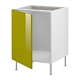 IKEA(イケア) FAKTUM ルブリーク アブストラクト グリーン 89906297 ベースキャビネット シンク用、ルブリーク アブストラクト グリーン