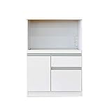 ゲイム レンジ台 幅70cm オープン (ホワイト)
