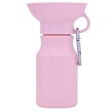 PET SELECT ペットセレクト ペット用水筒 AUTO PET MUG オートペットマグ 440ml 給水ボトル 皿 一体型 ウォーターボトル 犬 散歩 節水 お散歩グッズ おでかけ アウトドア レジャー ランニング ドッグラン ペット用品 ペットグッズ 犬用品 猫グッズ (ベビーピンク)