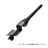 スターエム 先三角ショートビット NO.5B 19MM