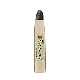 吉岡刃物製作所 にんにく包丁 No.803 小・押 36mm