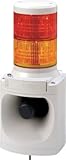 [7514654]パトライト　ＬＥＤ信号灯付き電子音報知器 LKEH202FARY