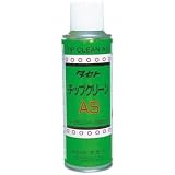 タセト:タセト チップクリーン AS 220型 STCAS220 型式:STCAS220