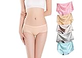 ショーツ レディースセクシーシームレスショーツ レディース 無縫製下着 レディースミッドウエスト アイスシルク超薄型女性 下着高通気性と伸縮