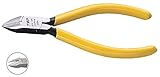 TOP トップ工業 MN-125 マイクロニッパ (バネ付)