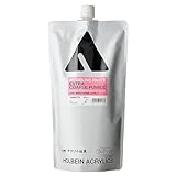 ホルベイン アクリリックメディウム AM476 900ml モデリングペーストエクストラコースパミス〈灰色極粗粒子砂目盛り上げ材〉 14476