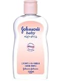 ジョンソン&ジョンソン ベビーオイル 微香性 125ml ×6個セット