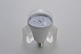 735nm遠赤色ハイパワー15LED　避陰反応の植物成長用　8W　E26口金 IPX5相当防水仕様　AC100V 50Hz/60Hz