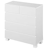 キャビネット サイドチェスト 収納 チェスト 整理棚 タンス 収納棚 サイドボード 整理タンス 箪笥 ホワイト